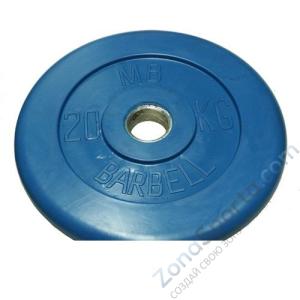 Диск обрезиненый цветной MB Barbell MB31-20 d-31мм 20кг