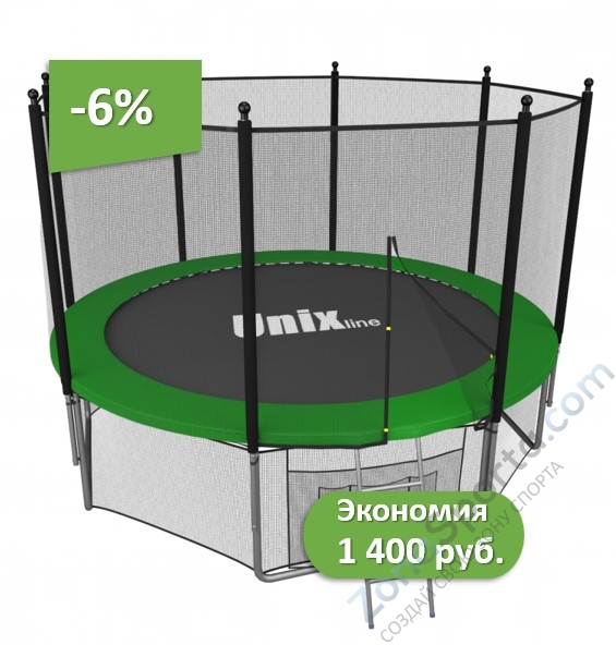 Батут Unix line 10 ft outside (Green)