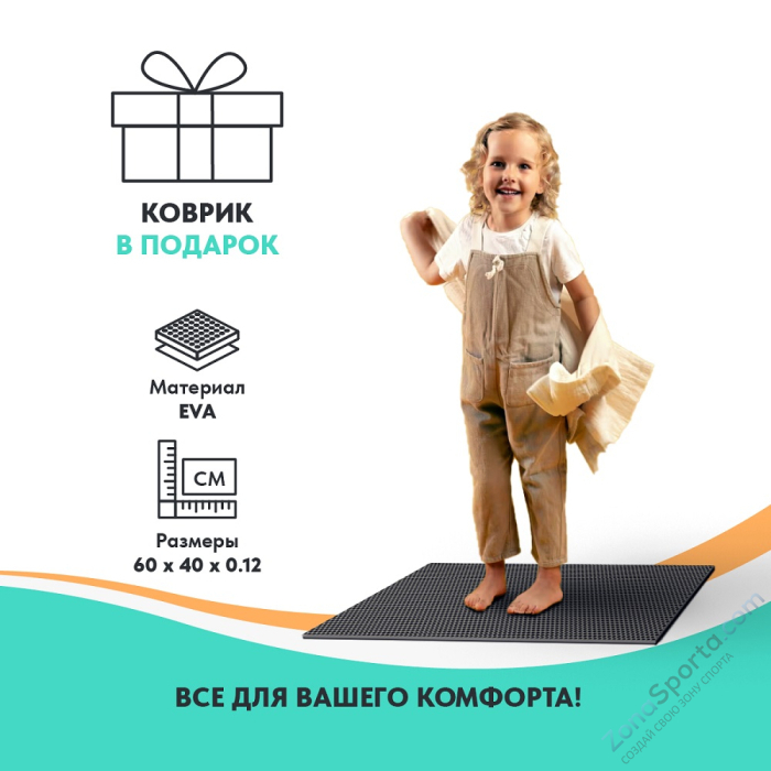 Батут Wallaby Jampy 12 FT