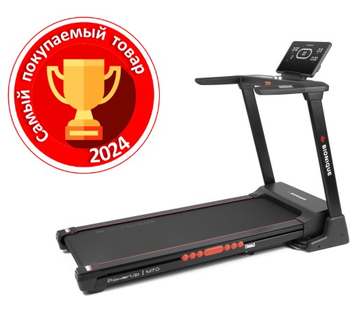 Беговая дорожка Bionique PowerUp M70