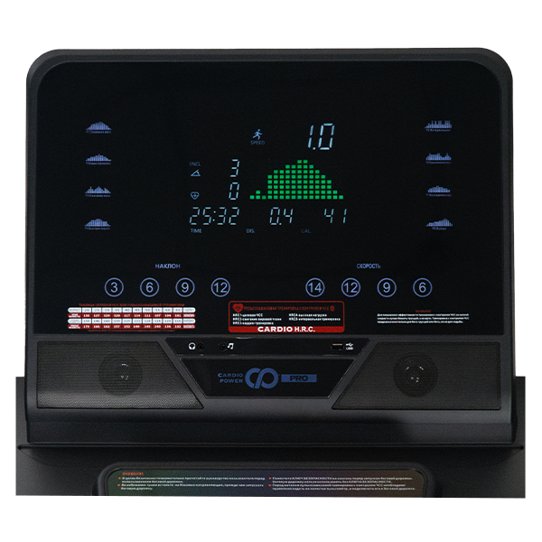 Обновленная беговая дорожка CardioPower Pro CT200 New