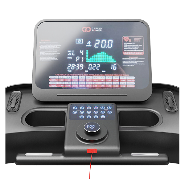 Обновленная беговая дорожка CardioPower T55