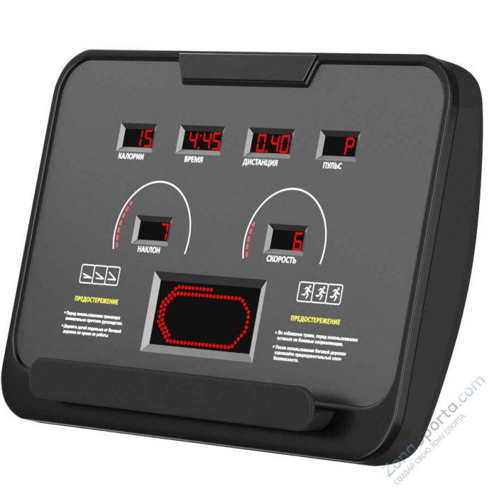 Беговая дорожка Gymmaster 6000S LED