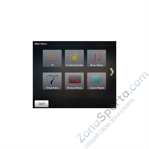 Велоэргометр Matrix U7XE (2012)