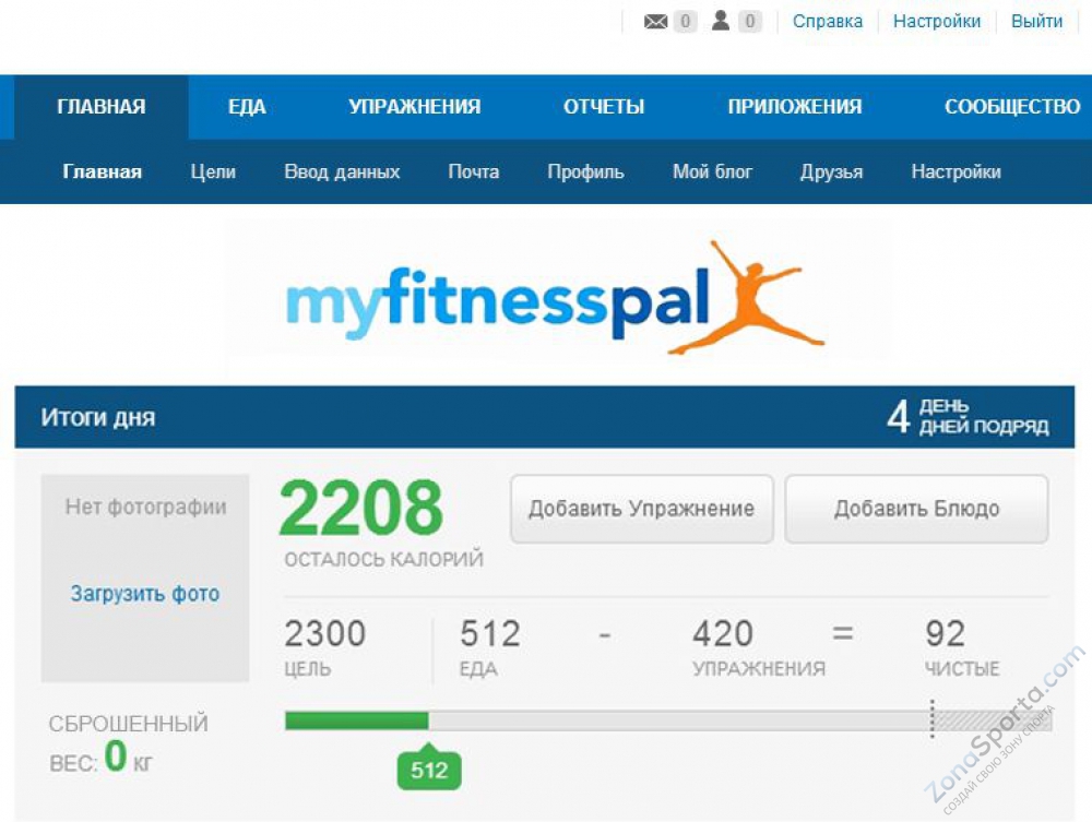 Беговая дорожка Matrix T7XI (T7XI-03)