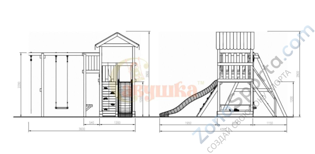 Детская площадка Савушка Мастер 1 (Махагон) 4 сезона