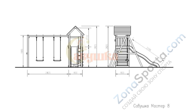 Детская площадка Савушка Мастер 8 (4 сезона)
