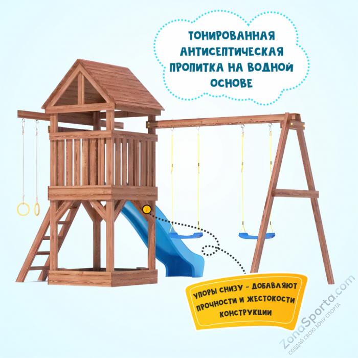 Детская площадка CustWood Scout SC1 с деревянной крышей 
