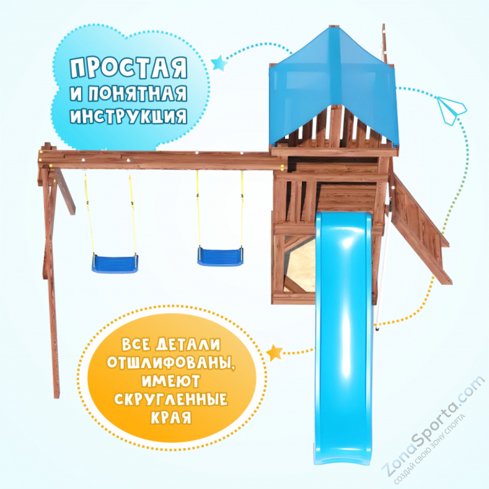 Детская площадка CustWood Scout SC1