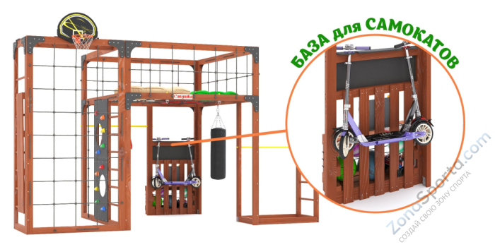 Детская площадка Савушка Куб-2 (Махагон) с подушками и коконом