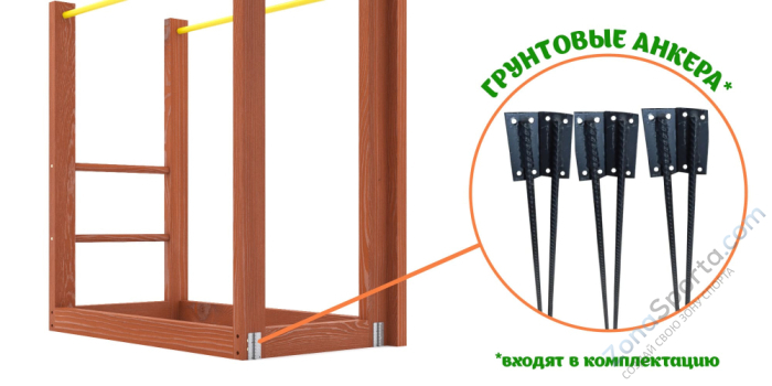 Детская площадка Савушка Куб-2 (Махагон) с подушками