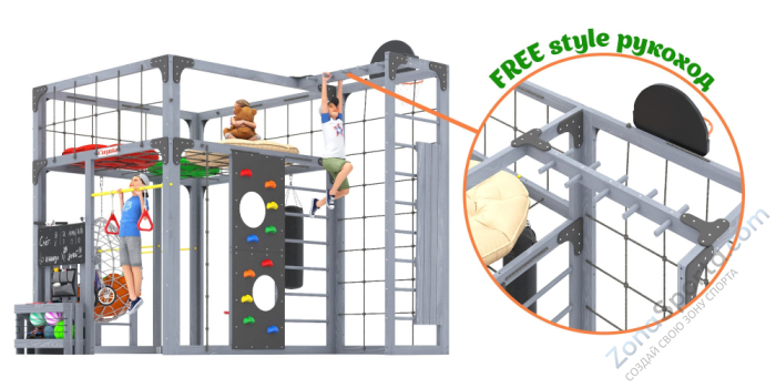 Детская площадка Савушка Куб-2 (Серый) с подушками и коконом