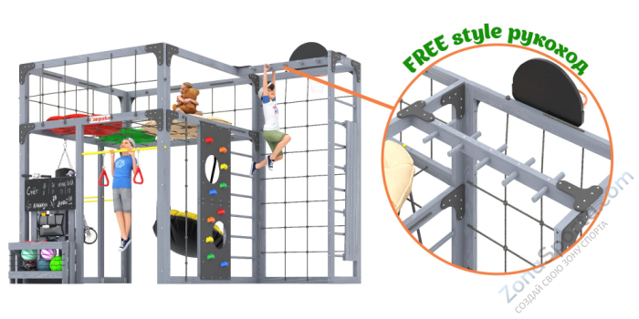 Детская площадка Савушка Куб-2 (Серый) с подушками