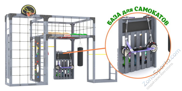 Детская площадка Савушка Куб-2 (Серый) с подушками
