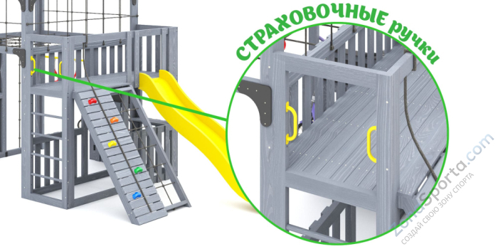 Детская площадка Савушка Куб-3 (Серый) с подушками