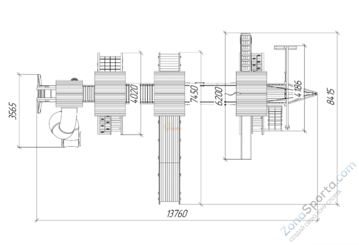 Детская площадка Савушка Люкс 1 Max