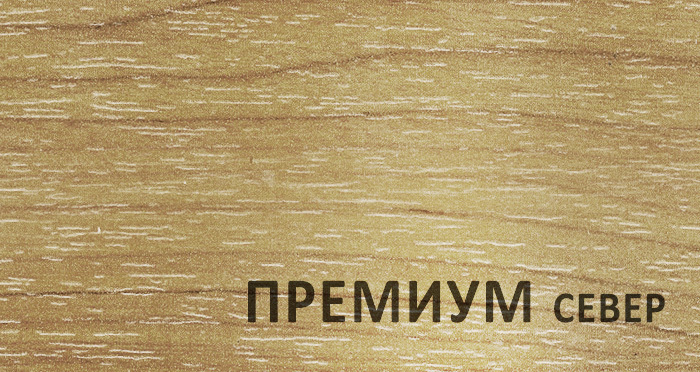 Детская площадка Start Line Athletic Премиум Север