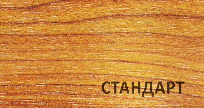 Детская площадка Start Line Rapid Стандарт