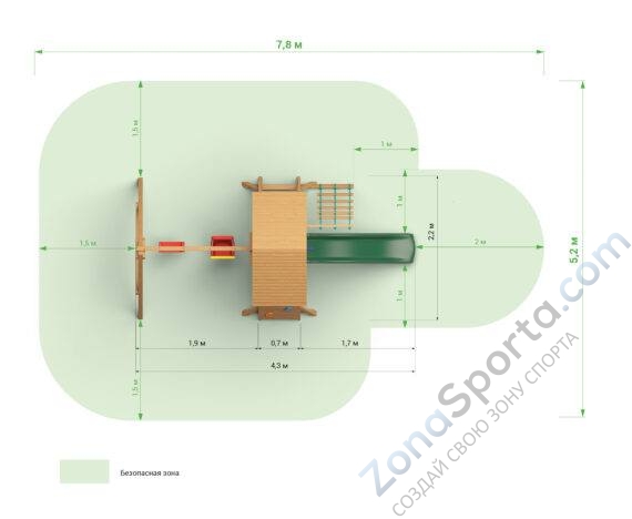 Детский городок Выше Всех Звезда