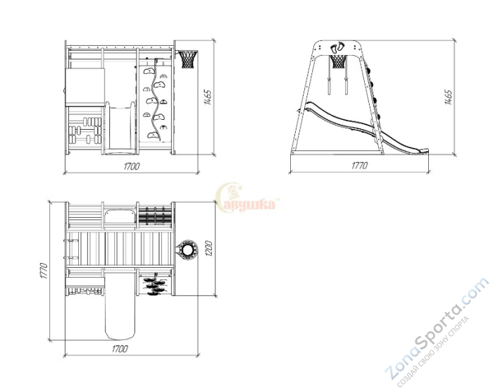 Детский комплекс Савушка Непоседа 4 oak