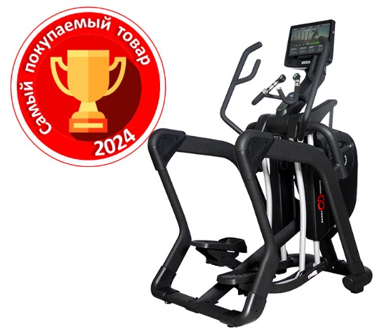 Эллиптический тренажер CardioPower PRO X700