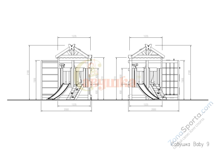 Игровой комплекс Савушка Baby 9 розовый