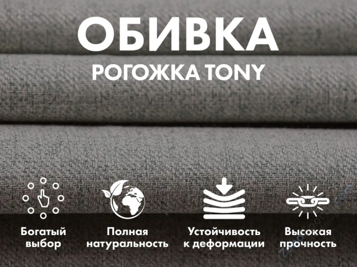 Кресло-качалка (маятник) с массажем Fujimo Balance 2 Серый