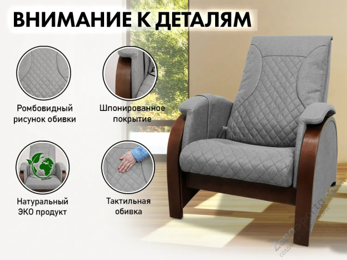 Кресло-качалка (маятник) с массажем Fujimo Balance 2 Серый с пуфом