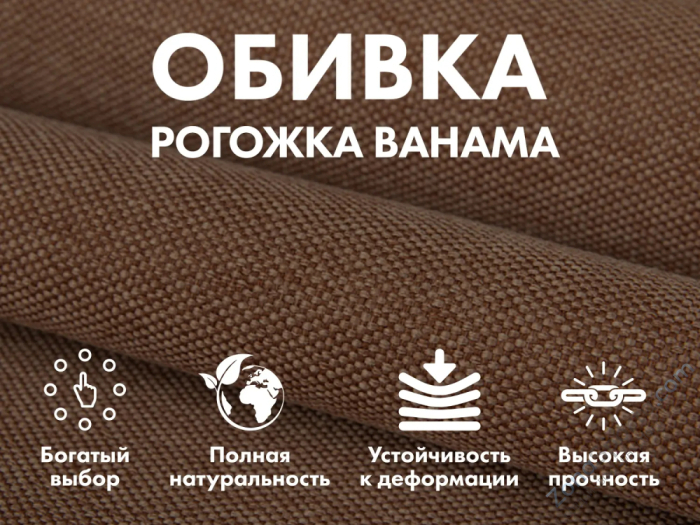 Кресло-качалка (маятник) с массажем Fujimo Balance 2 Шоколад с пуфом