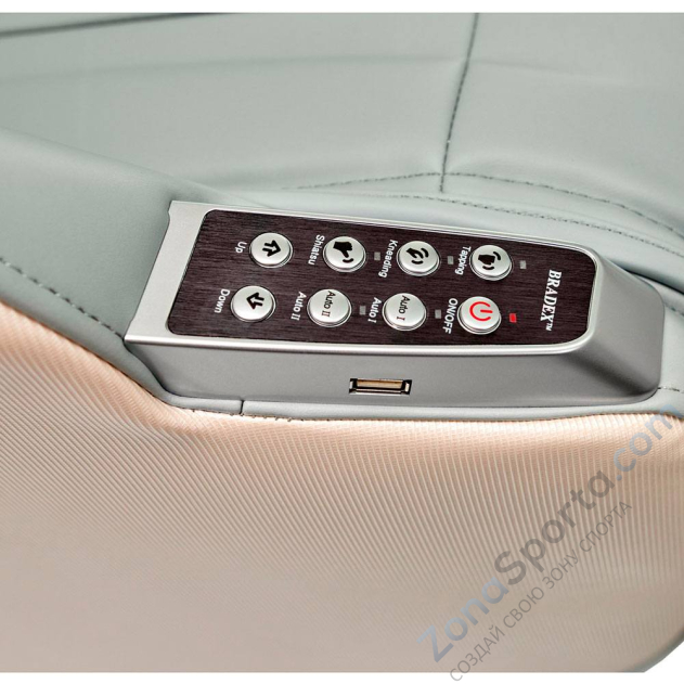 Кресло массажное Bradex Less Is More (серый)