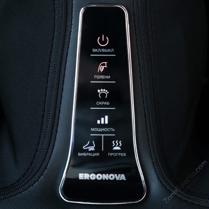 Массажер для ног Ergonova SuperGo