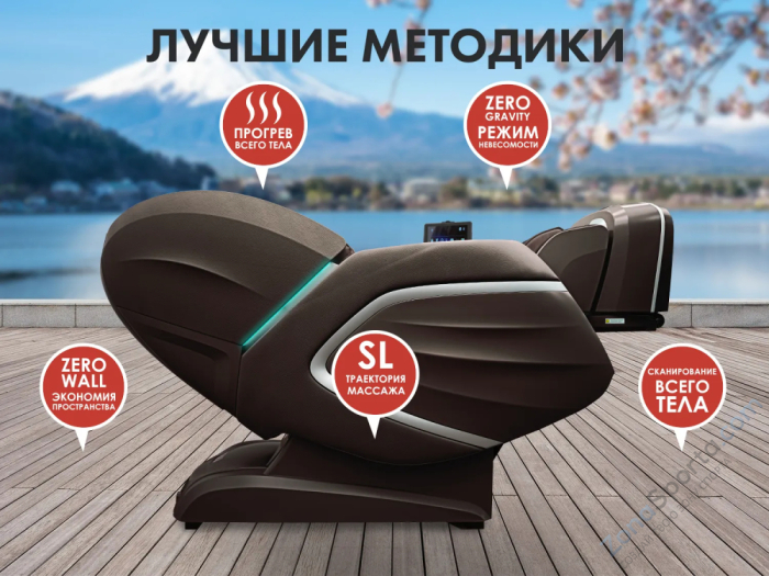 Массажный комплекс Fujimo Ton Pro Zen F888 Шоколад