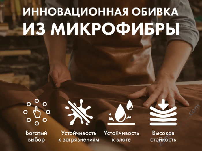 Массажный комплекс Fujimo Ton Pro Zen F888 Шоколад