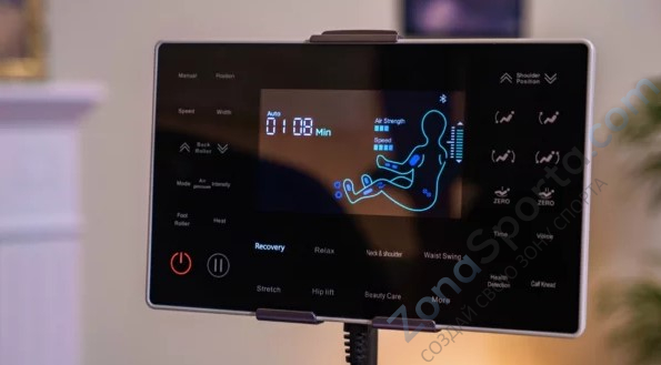 Массажное кресло Ergonova Robotouch Beige