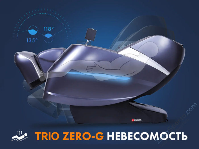 Массажное кресло Fujimo Combat 4D Серый