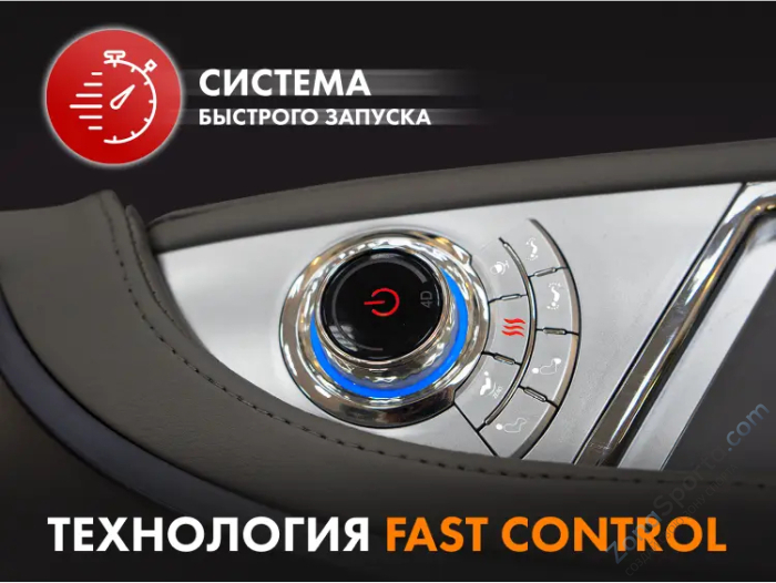 Массажное кресло Fujimo Combat Серый