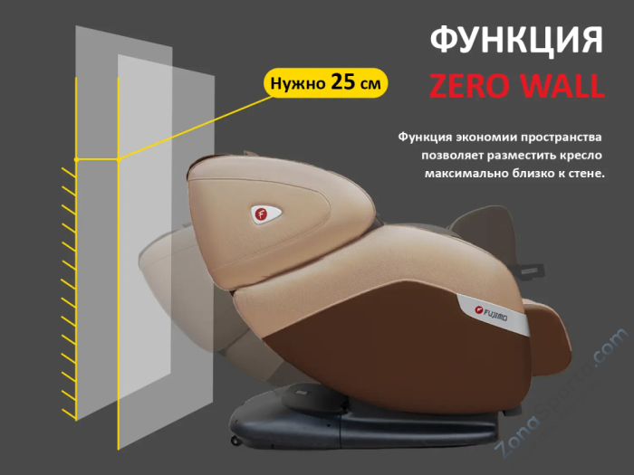 Массажное кресло Fujimo QI Business Edition Эспрессо