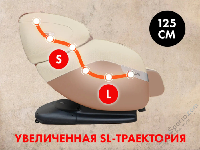 Массажное кресло Fujimo QI Business Edition Шампань