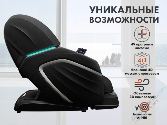 Массажное кресло Fujimo Ton Pro Light F888 Графит