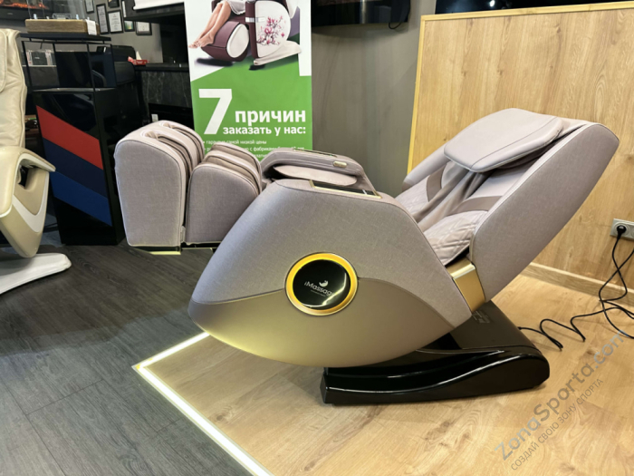 Массажное кресло iMassage Vi Violet