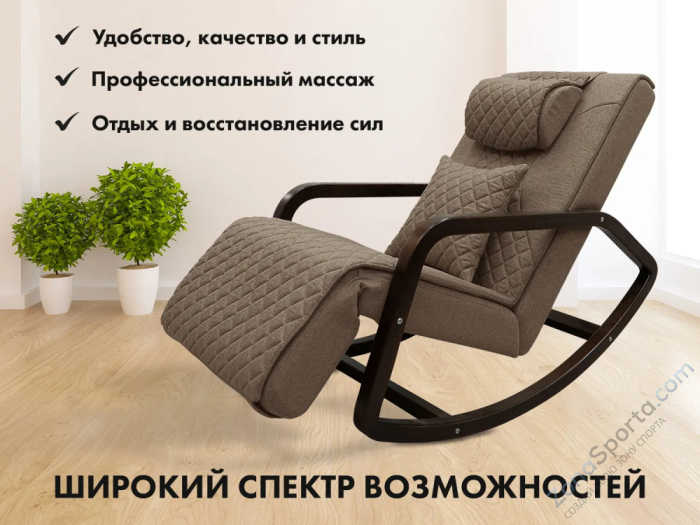 Массажное релакс кресло Fujimo Soho Next Шоколад