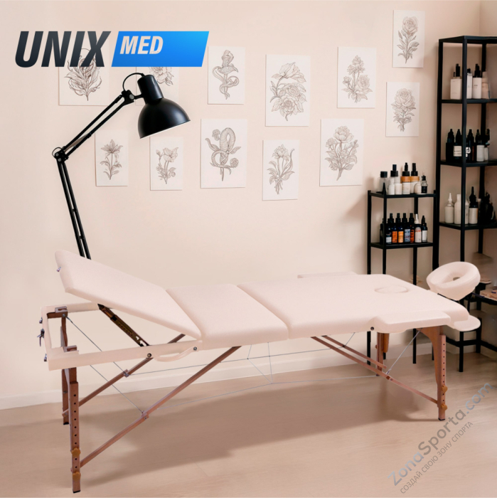 Массажный стол Unix Standard 3 Section Beige