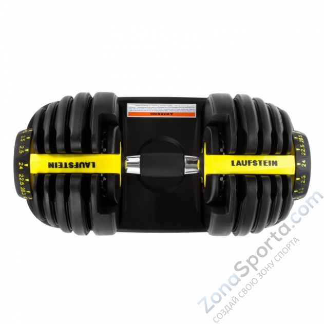 Регулируемая гантель Laufstein 24 kg