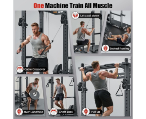 Силовая рама многофункциональная DFC D026