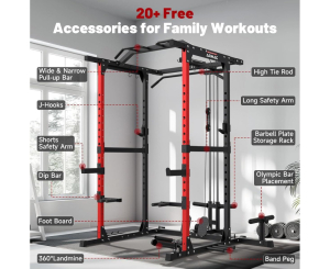 Силовая рама многофункциональная DFC D029
