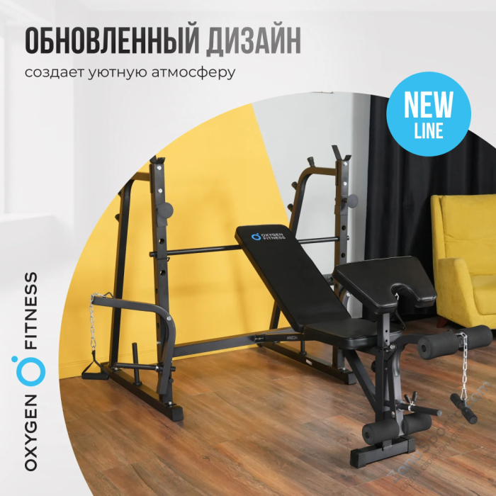 Силовая скамья домашняя Oxygen Fitness Arizon