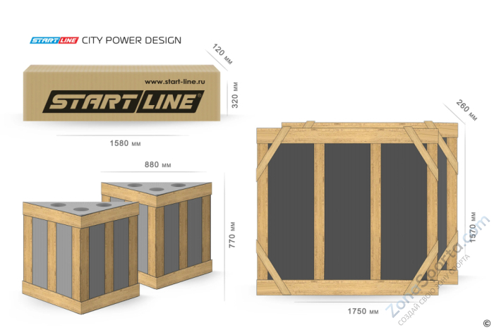 Стол теннисный City Power Design Всепогодный