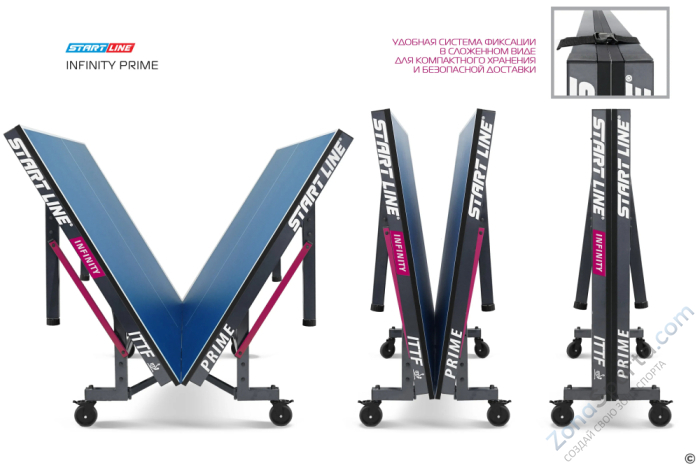 Стол теннисный Infinity Prime