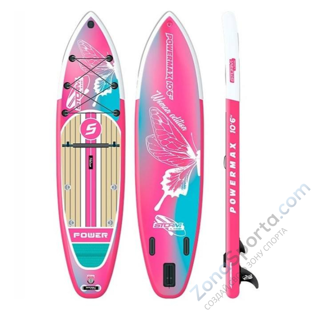 SUP-доска Stormline Women Edition 10.6