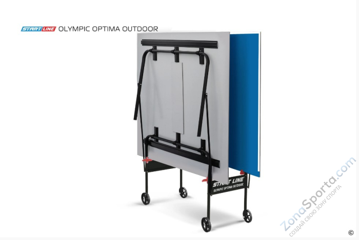 Теннисный стол Start Line Olympic Optima Всепогодный Синий